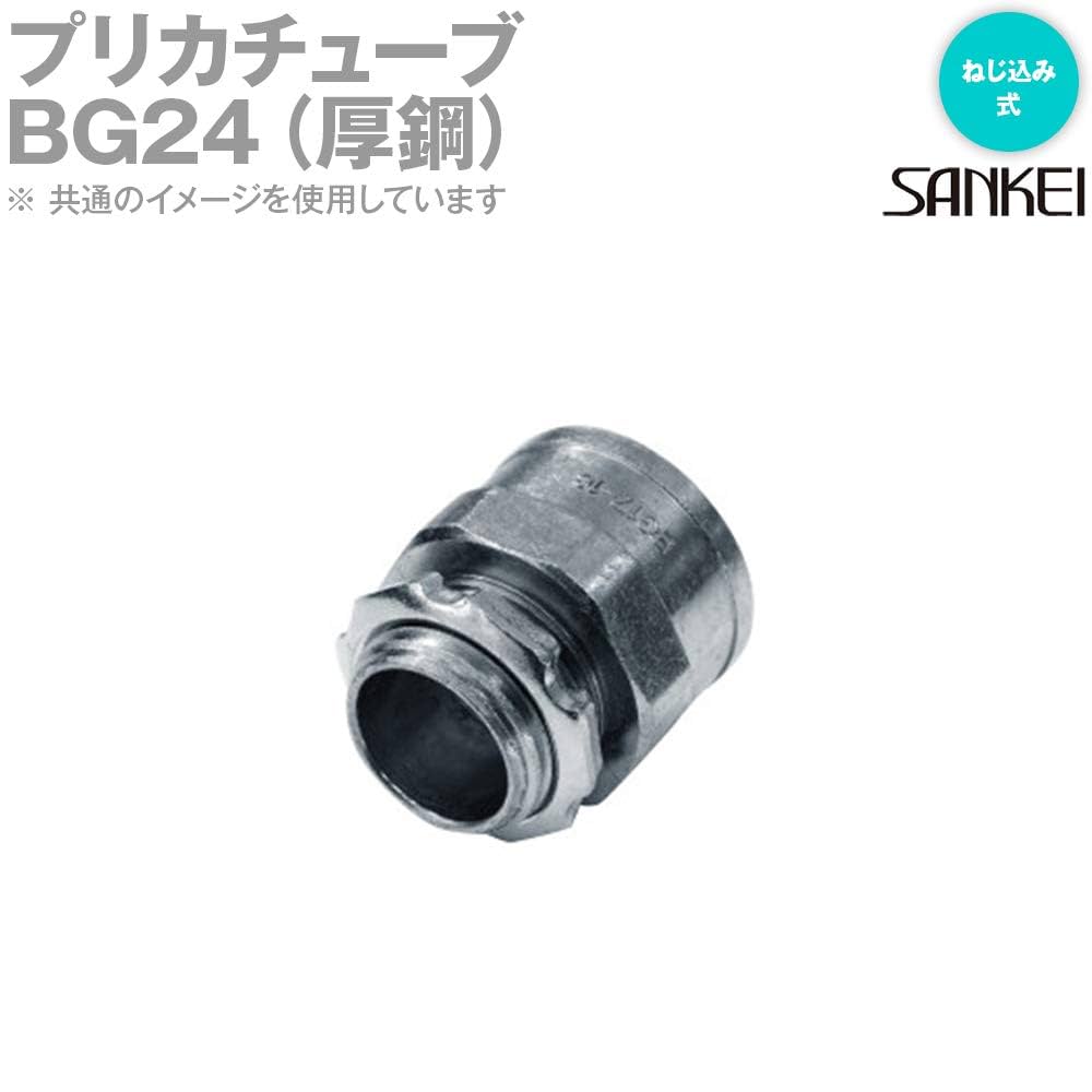 コスパ重視！OSB木製ケージ(未使用)③ OSB製角柱ステージ 高さ90cm ［ストエキオリジナル］